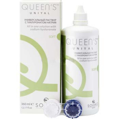 Queen’s UniYal 360 мл